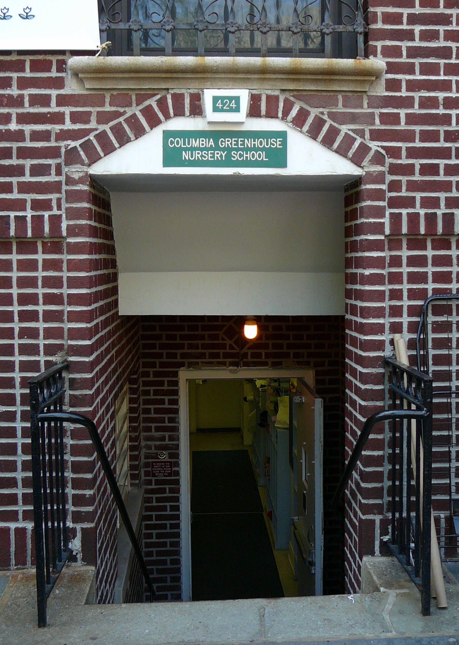 200705050790 Columbia Greenhouse Entrance